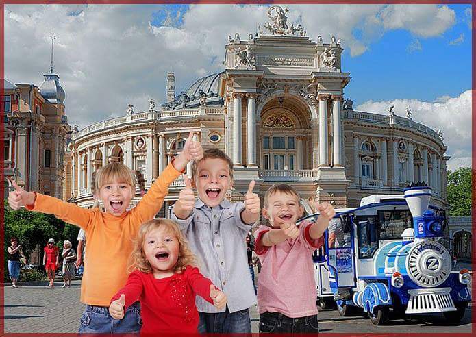 <span style="font-weight: bold;">«Таємниці Одеси» 1 день</span><br>